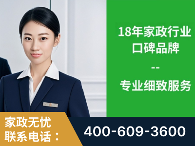 满洲里-企业展示图